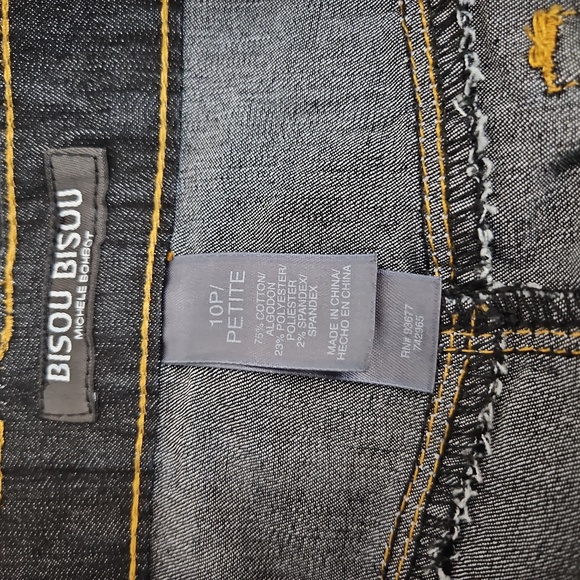 Bisou Bisou Mermaid Denim Maxi Skirt Size 10P - Picture 9 of 11